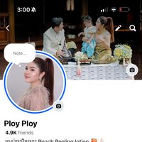 fb_ployploy_