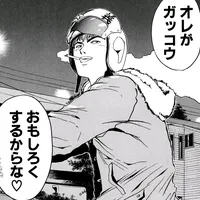 original sound - great_tiktok_p