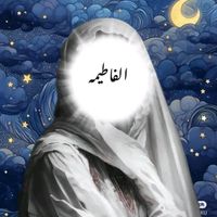 fatousa961