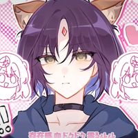 elenachan126