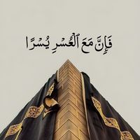 lamar_lollo