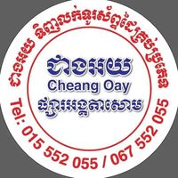cheangoayshop55