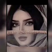 موسيقى