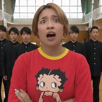 lesliemooon28