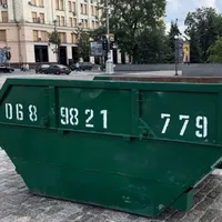 original sound - kharkov2023_