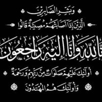 3arbisalami40