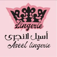 original sound - aseel_lingerie