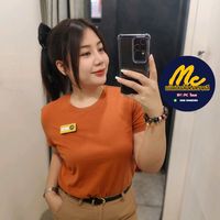 เสียงต้นฉบับ - Mcjeans Takhli [โนเนย]🌻