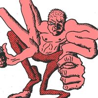 оригинальный звук