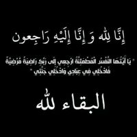 fati_iliya