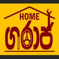 homegarage123