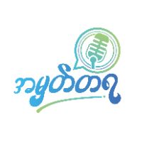 original sound - Amhattaya