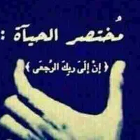 original sound - mohameddz887