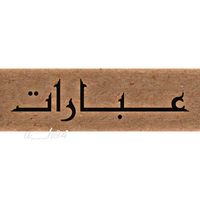 a___h94