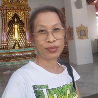เสียงต้นฉบับ - เตรียม คนธรรมดา