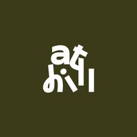 athillcafe
