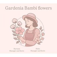 gardeniabambiflowers7