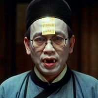 bunyi asal - Alikua Alikua