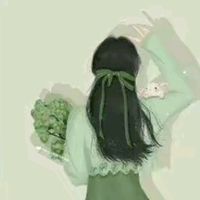 nhạc nền - gia hân cuti
