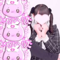 rrr_uu220