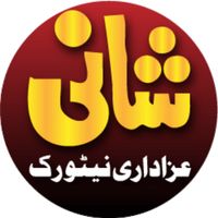 shani_azadari_network