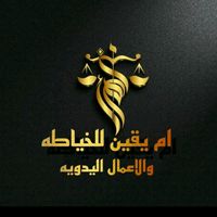 m5m6m7_