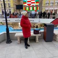 оригинальный звук