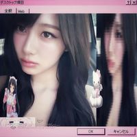 오리지널 사운드 - uxn.z