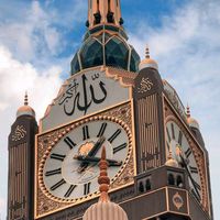 suara asli - fly_v1c