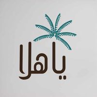 yahalasa