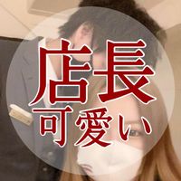 tencho_kawaii