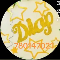 original sound - diopdeco6