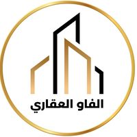 alfao_sa