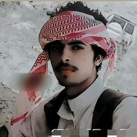 iiu_oil