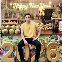 เสียงต้นฉบับ - เอเฉยๆ