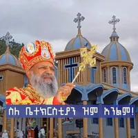 original sound - uservsajkbchcu