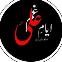 aliraza_5_12_14_72