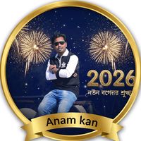 anamkan70