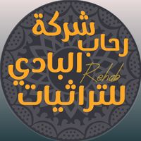 rehab.albadi