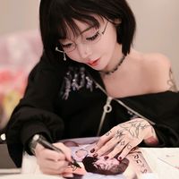 djsakura