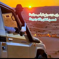 bachir.bachir3339