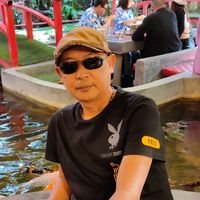 เสียงต้นฉบับ - พี่หน่องครับ
