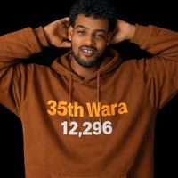 ዋራ ደረሰ ዋራ