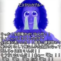 オリジナル楽曲 - xx_tttttt2