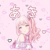 オリジナル楽曲 - 𓆩︎ ⑅⃛燁空暁狐⑅⃛ 𓆪