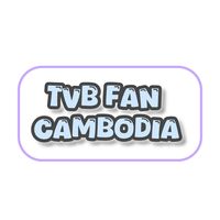 original sound - TVB_fan_cambodia