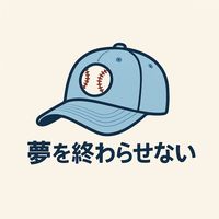 ninibaseball