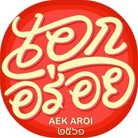 aekaroi_official