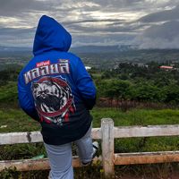 เสียงต้นฉบับ - อ๋มโอ๋ โปงเหลือง