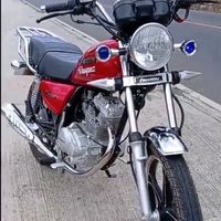 qoteap